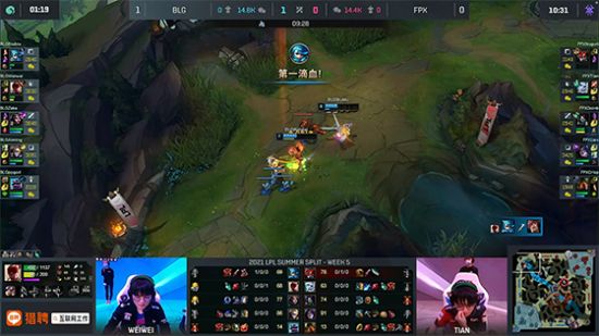 2027年首届电竞奥运会将在沙特阿拉伯盛大召开