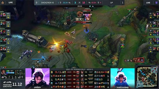 江苏省电子竞技运动协会发布重要声明引发电竞热潮