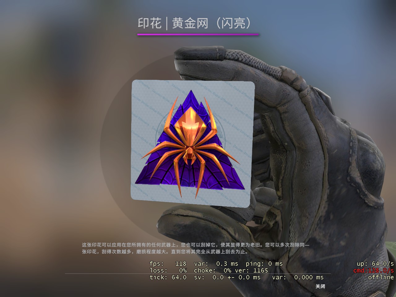七旬夫妻在养老院组建电竞战队的温馨故事