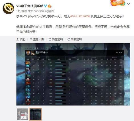 证监会加强证券期货市场交易托管规范新规解读