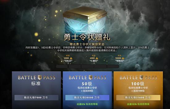 2026 LPL第二赛段骑士之路精彩回顾与下克上传奇