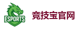 竞技宝-2025英雄联盟(LOL)s15全球总决赛冠军赛事竞猜网站